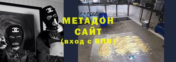 ешки Сосновоборск