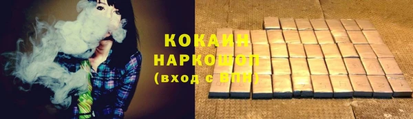 метамфетамин Богданович