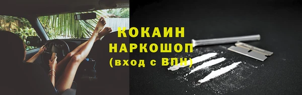 метамфетамин Богданович