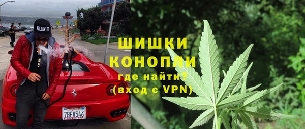 метамфетамин Богданович